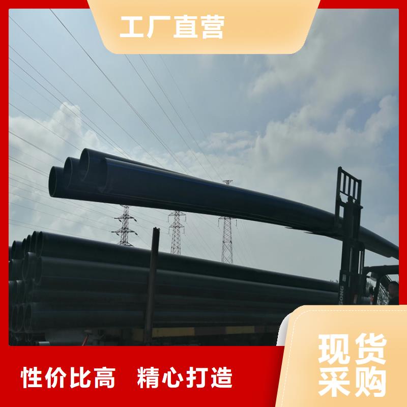 PE给水管七孔集束管实体厂家支持定制