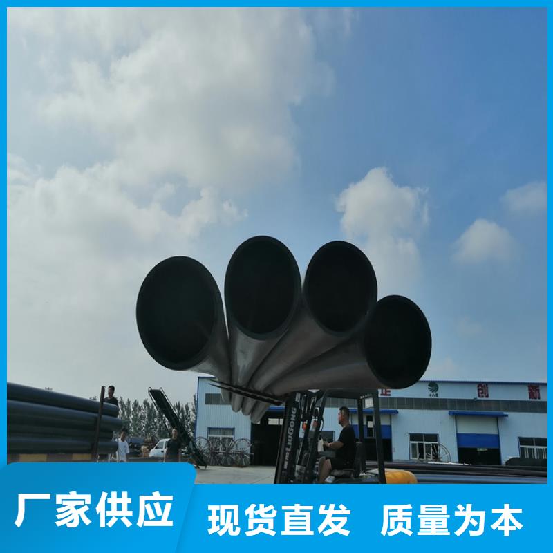 PE给水管一站式采购