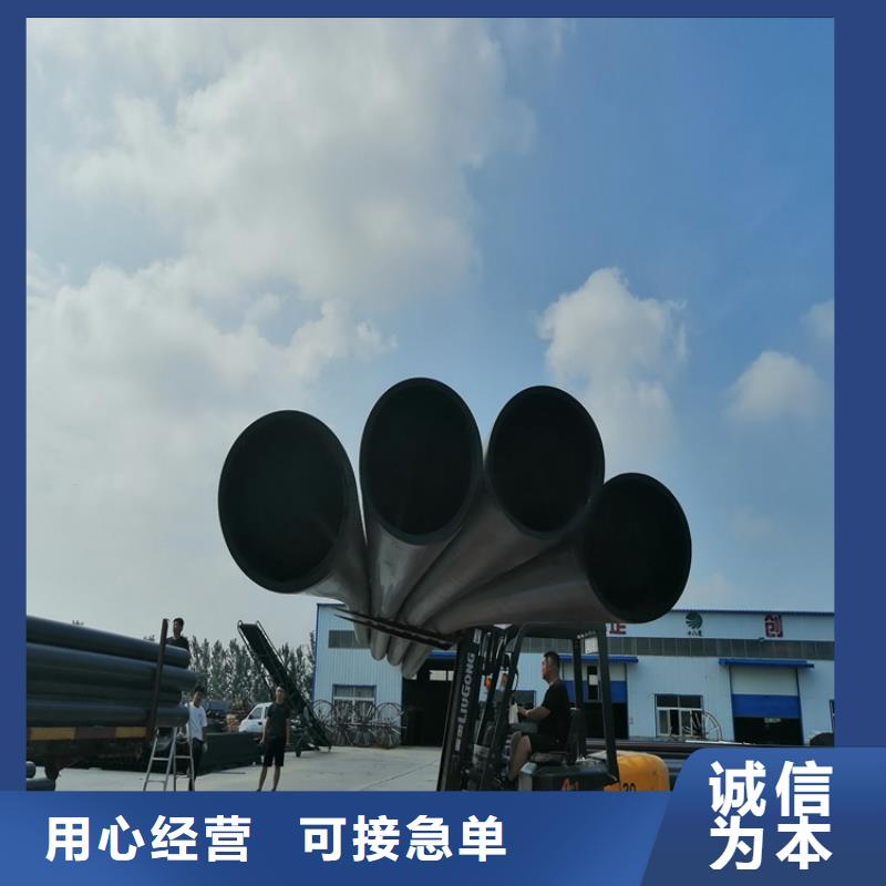 PE給水管實力優(yōu)品