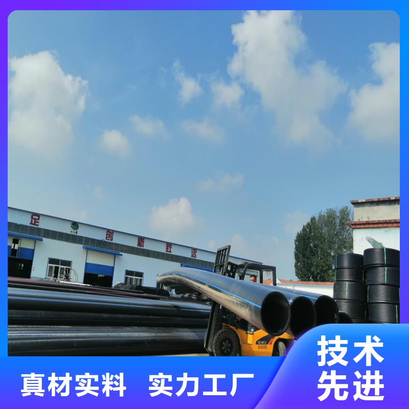 PE給水管PE硅芯管廠家十分靠譜