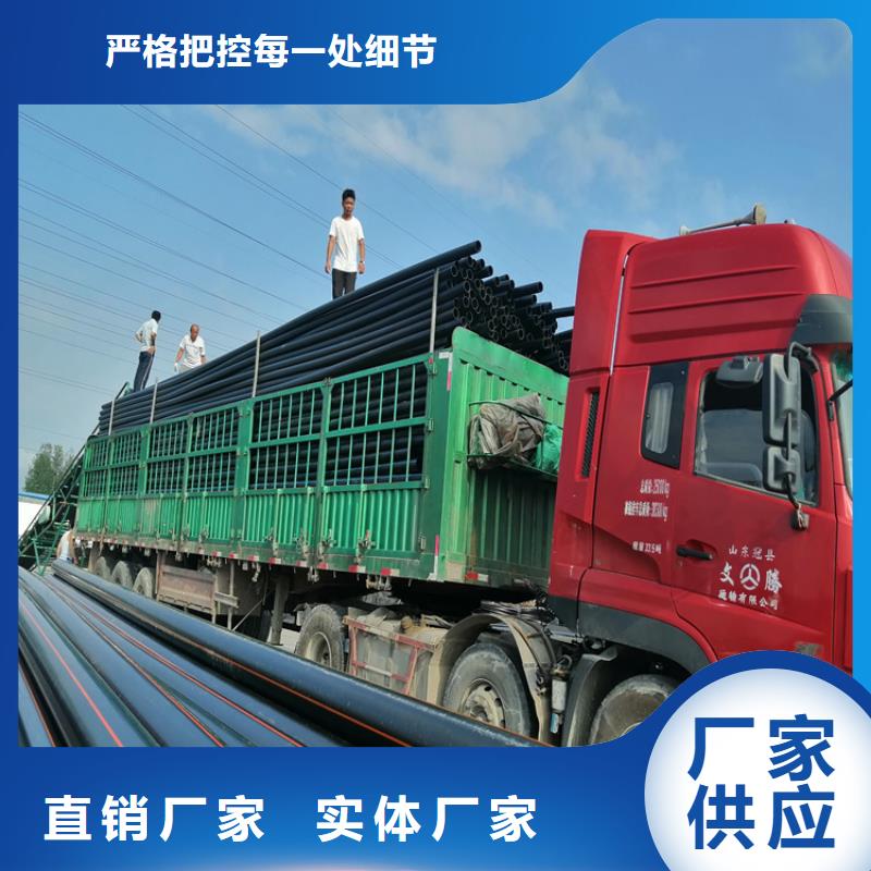PE給水管的簡單介紹