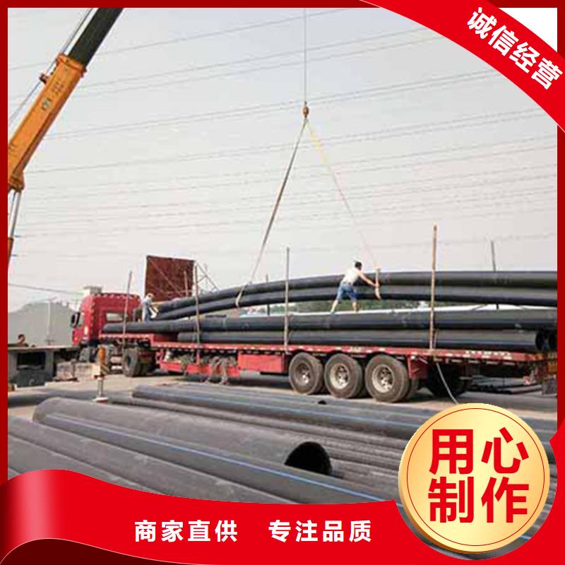 PE給水管優(yōu)質(zhì)材料廠家直銷