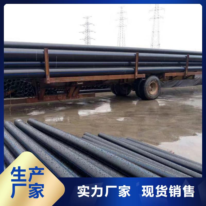 PE给水管PE硅芯管厂家十分靠谱