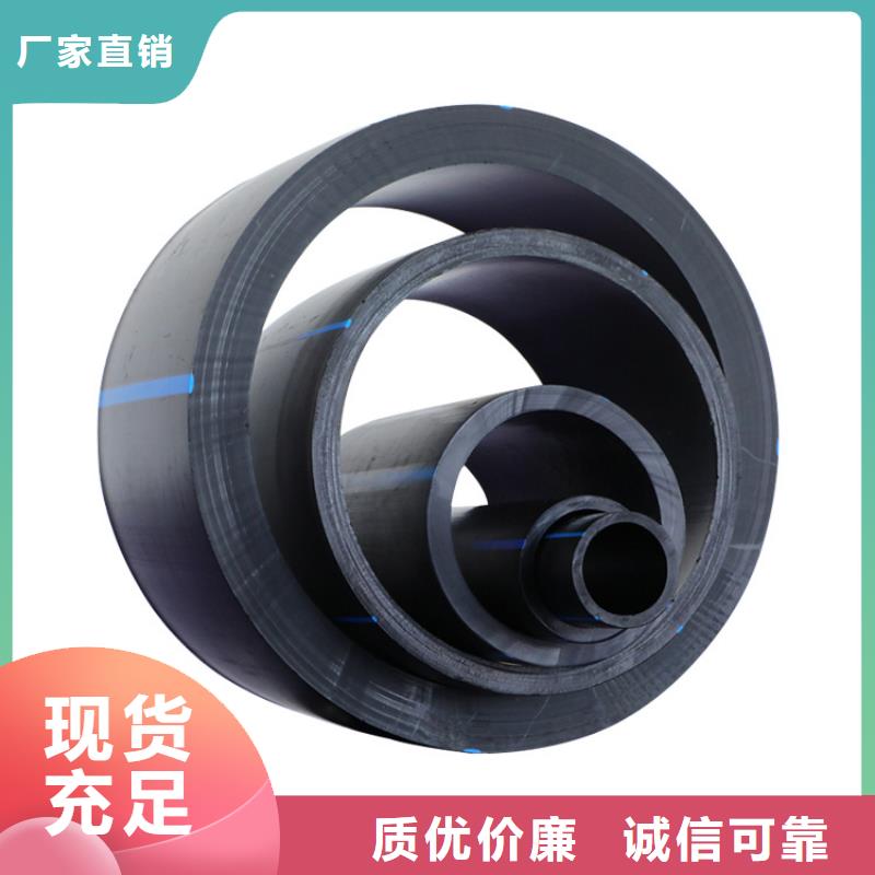 PE给水管七孔集束管多行业适用