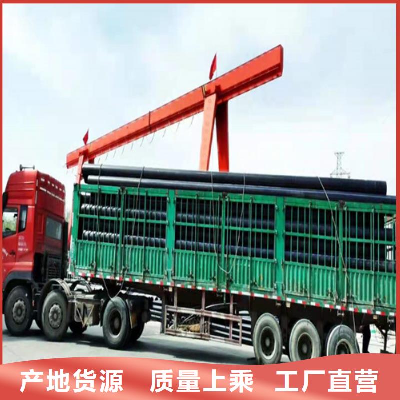 PE给水管七孔集束管实体厂家支持定制