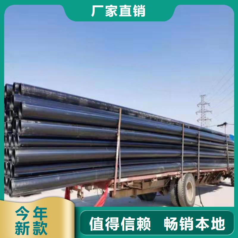 PE給水管集束管采購無憂