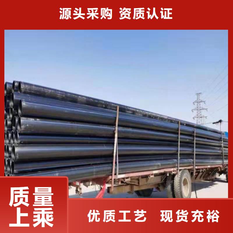 PE給水管七孔集束管閃電發(fā)貨