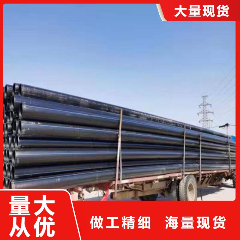 PE给水管一站式采购