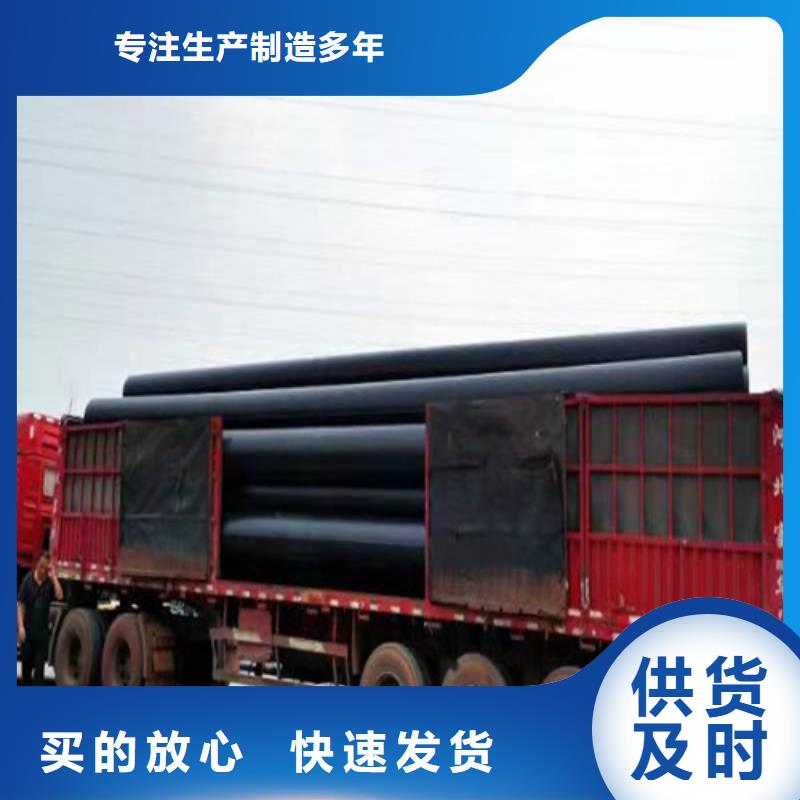 PE給水管來圖來樣定制