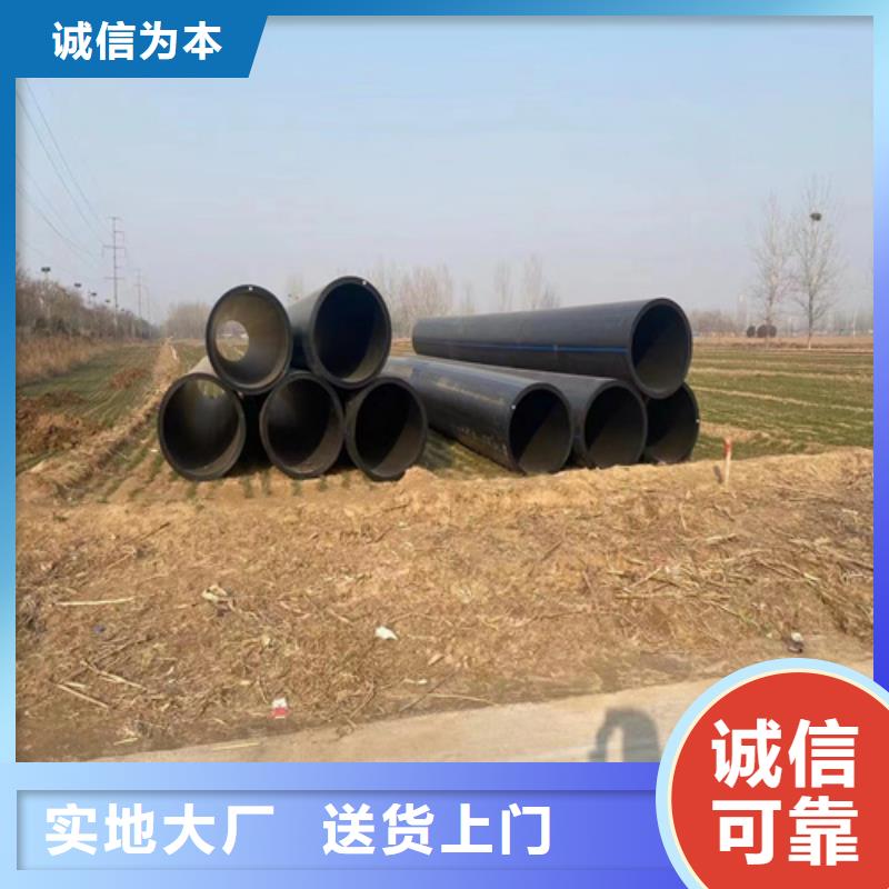 PE給水管HDPE給水管工程施工案例