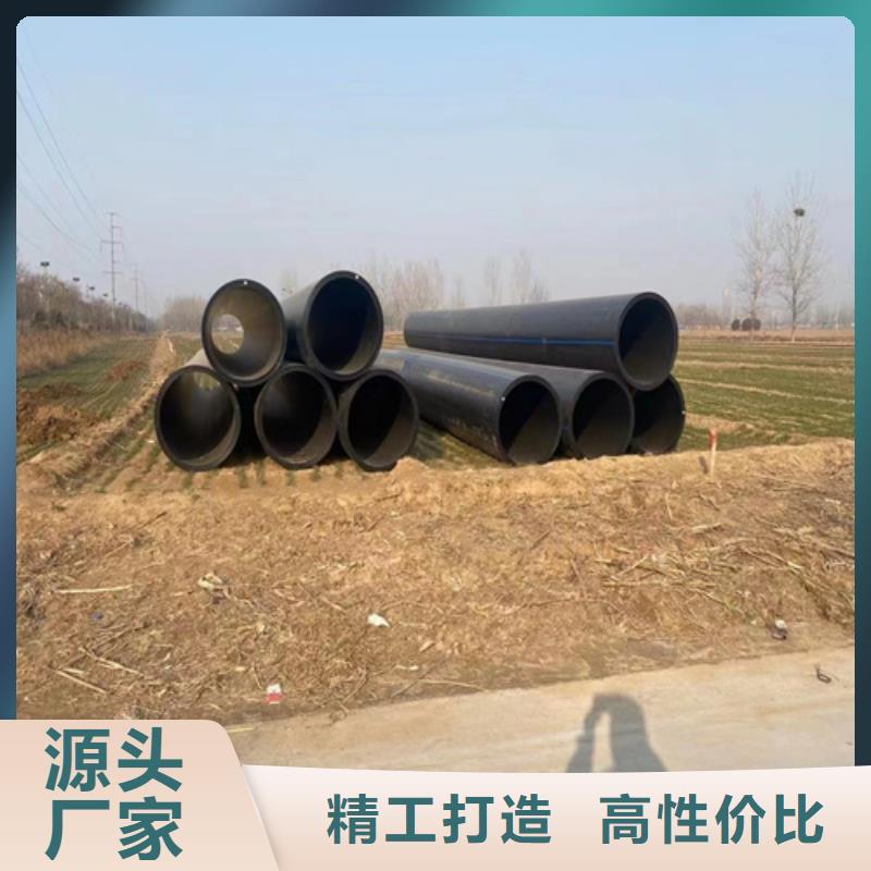 【PE給水管HDPE給水管量少也做】