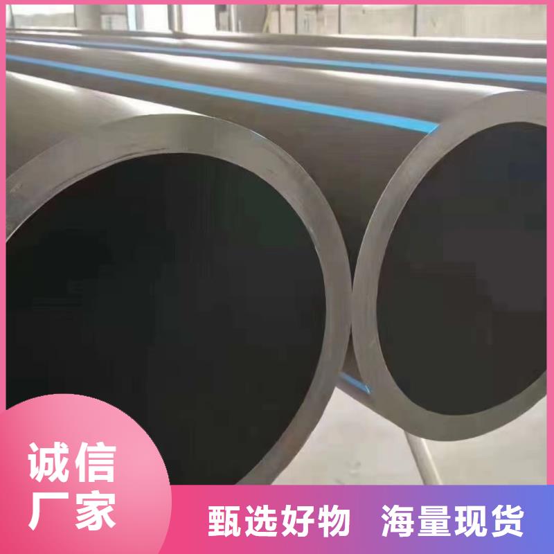 PE給水管,集束管實力才是硬道理