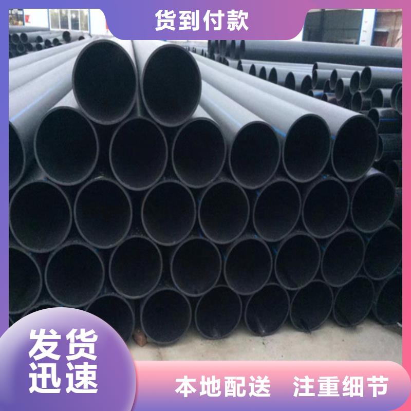 PE給水管32硅芯管市場(chǎng)報(bào)價(jià)