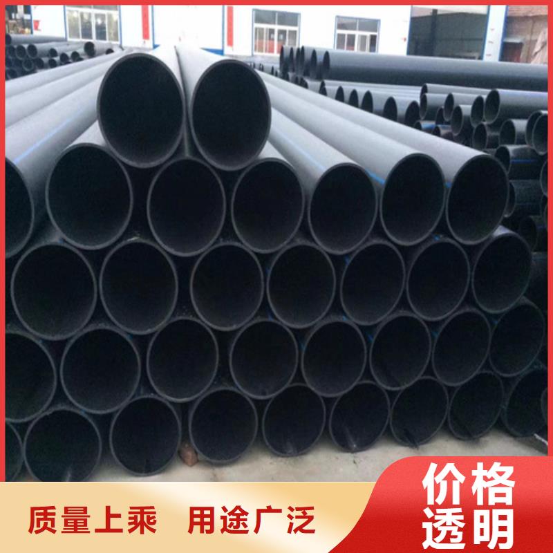PE給水管硅芯管一站式采購商家