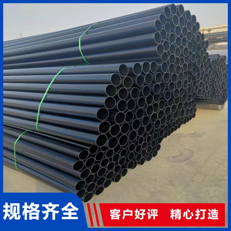 PE給水管集束管海量現(xiàn)貨直銷(xiāo)