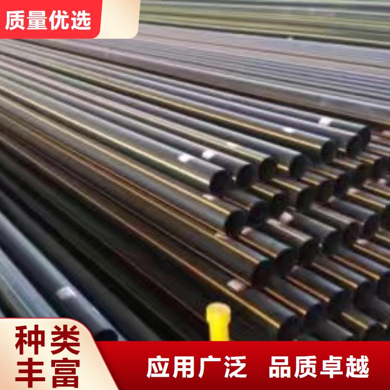 PE給水管集束管好產(chǎn)品好服務