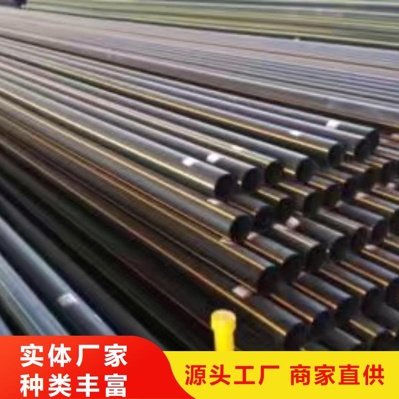 PE給水管根據(jù)要求定制