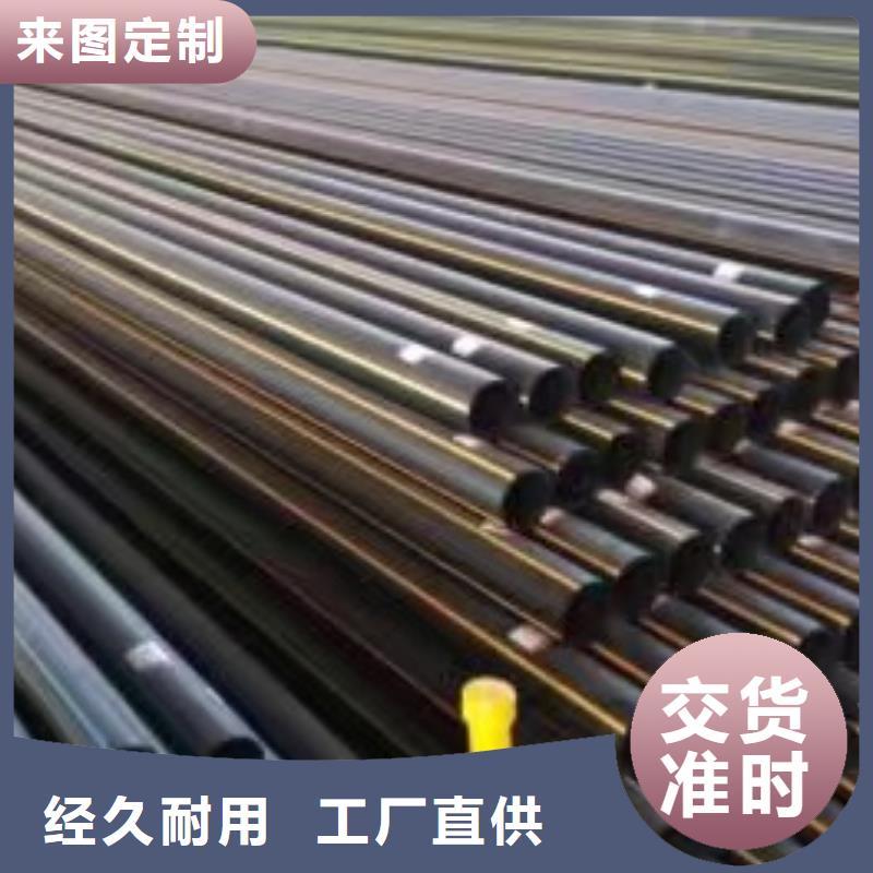 PE給水管優(yōu)質(zhì)材料廠家直銷