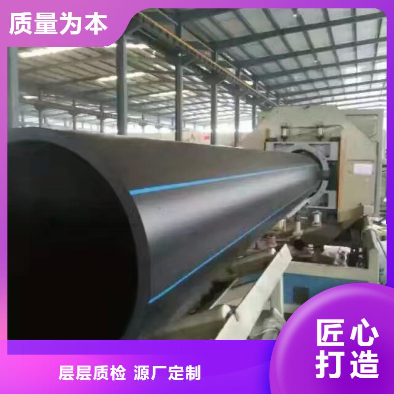 PE給水管集束管好產(chǎn)品好服務
