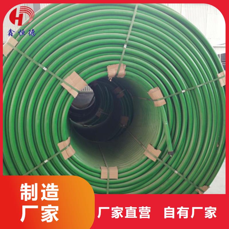 PE硅芯管,PE給水管滿足客戶所需