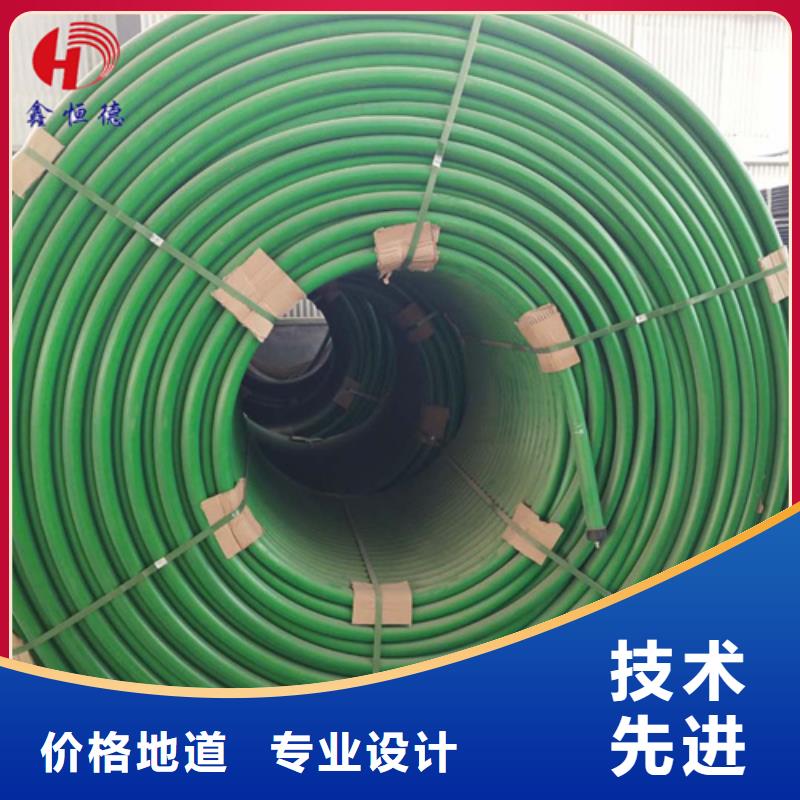 pe硅芯管用途發(fā)貨及時(shí)