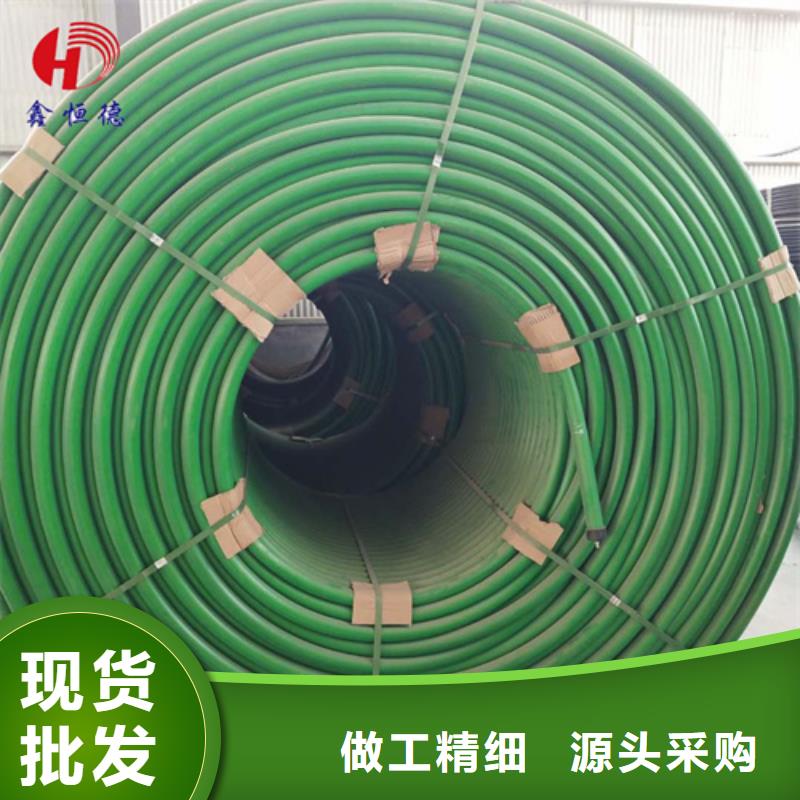 PE硅芯管PE给水管现货供应