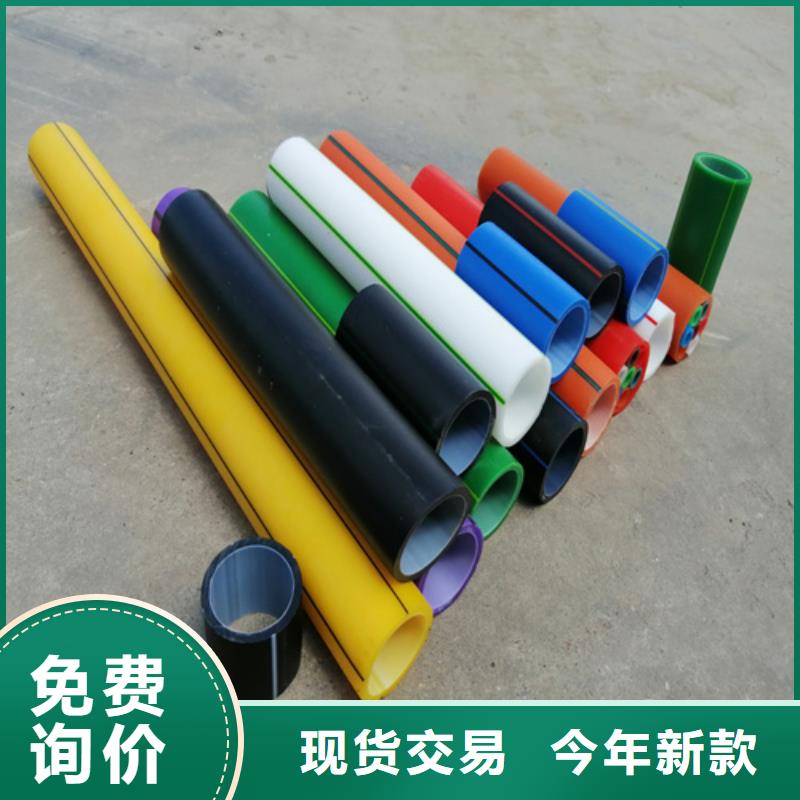 pe硅芯管用途發(fā)貨及時(shí)