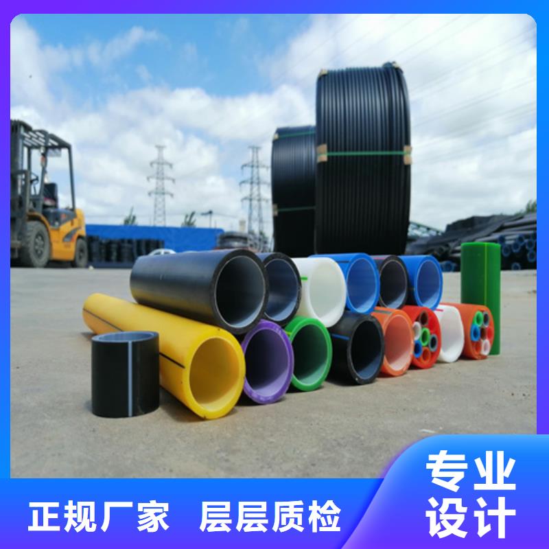 PE硅芯管PE給水管實力工廠