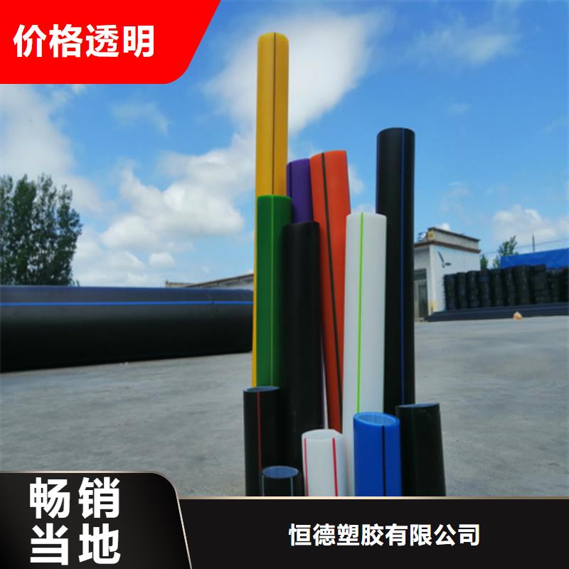 PE硅芯管硅芯管實力商家