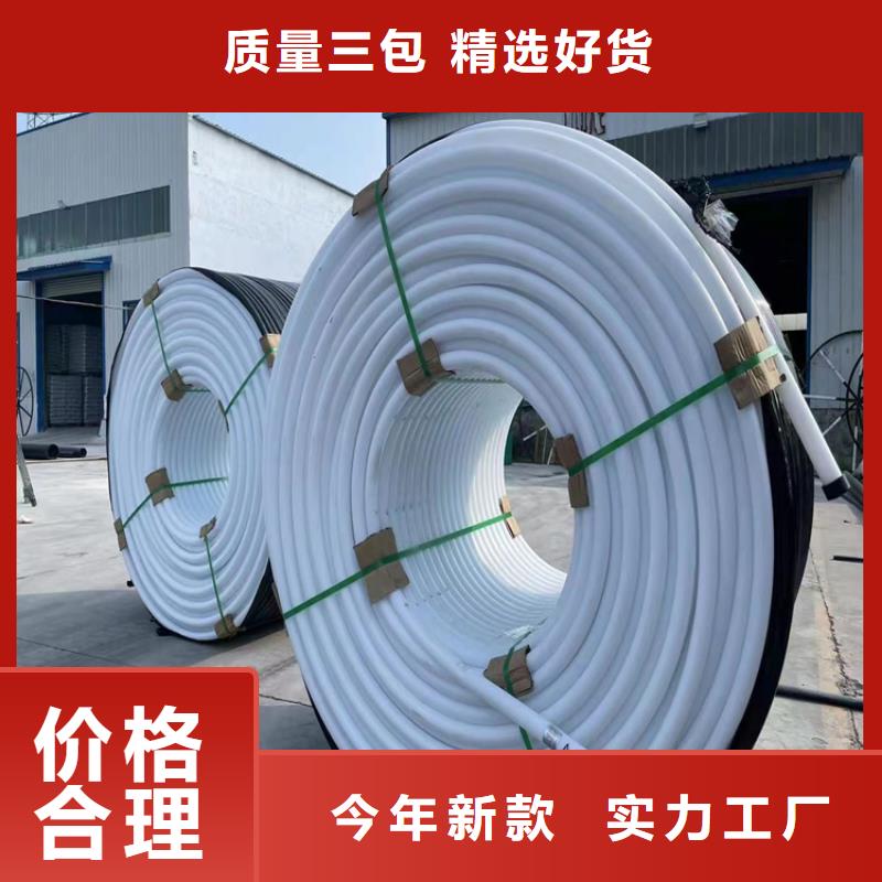 PE硅芯管HDPE給水管自產(chǎn)自銷
