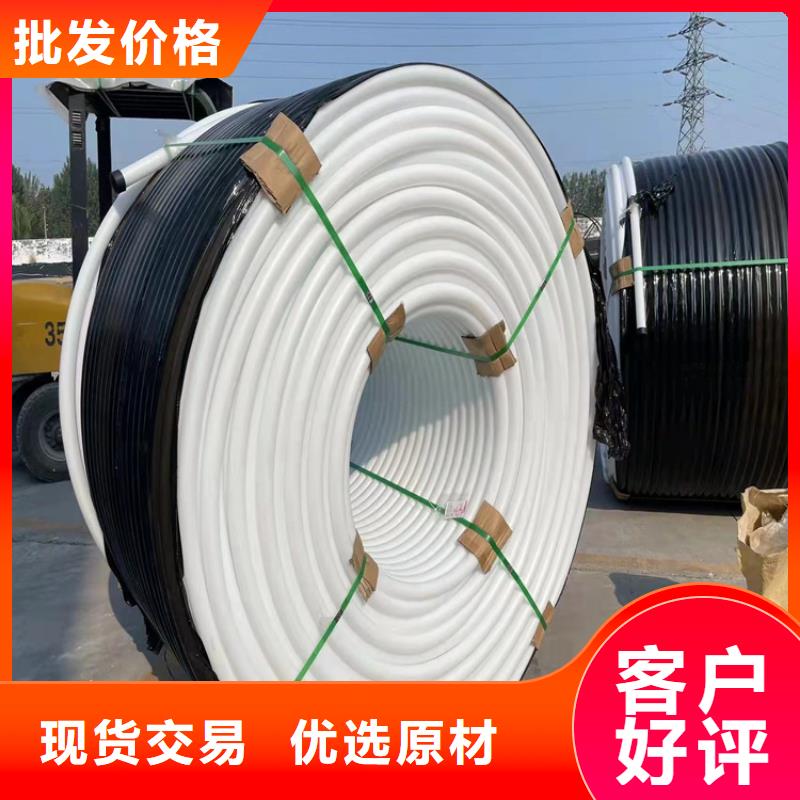 pe硅芯管圖片及用途靠譜廠家