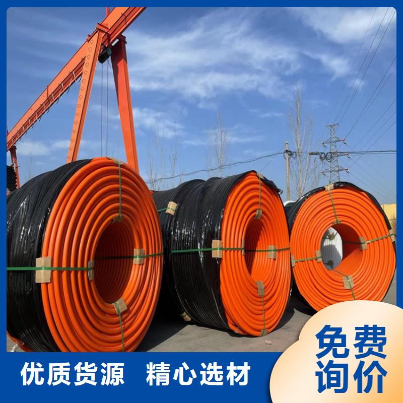 PE硅芯管PE给水管免费安装