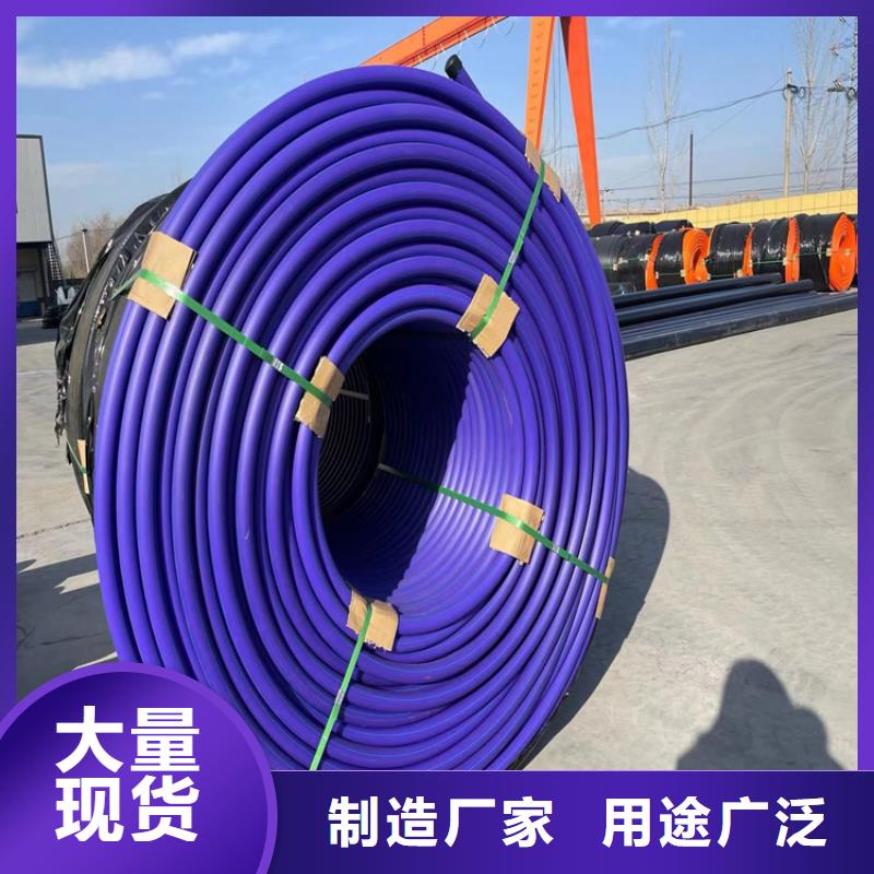 PE硅芯管32硅芯管分類(lèi)和特點(diǎn)