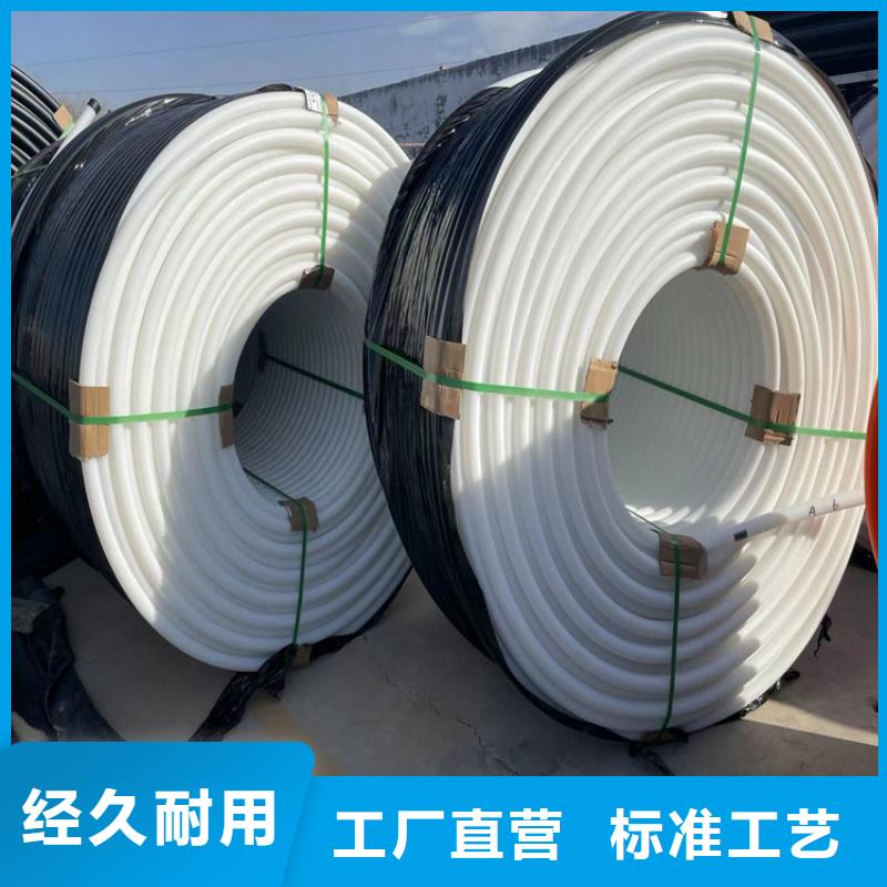 PE硅芯管七孔集束管匠心打造