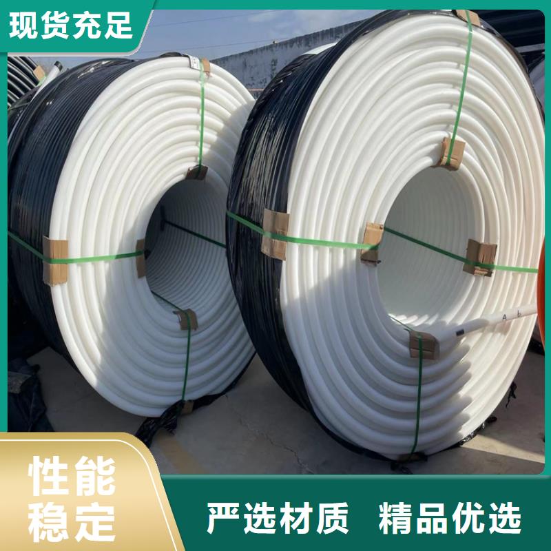 PE硅芯管PE给水管优选货源