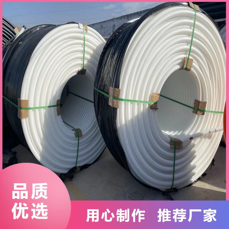 PE硅芯管追求品質