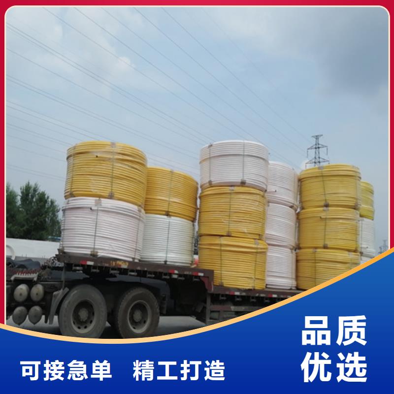 PE硅芯管_PE给水管厂家直销直供