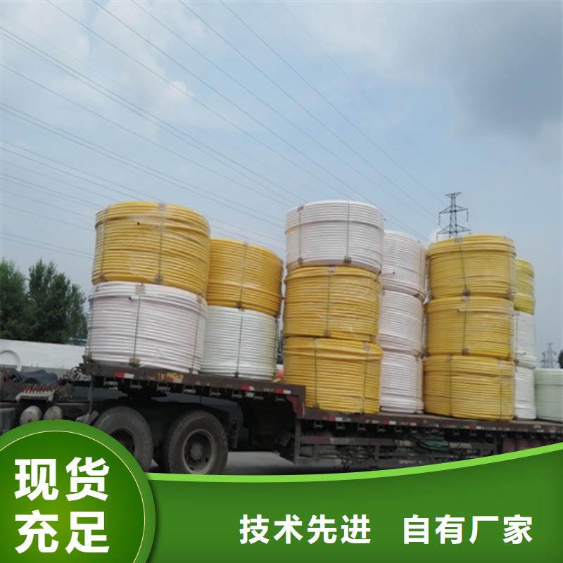 pe硅芯管圖片及用途靠譜廠家