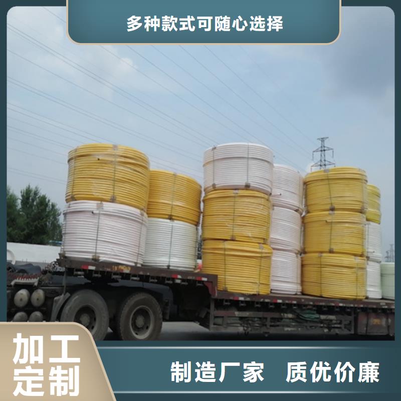 PE硅芯管-七孔集束管七孔集束管实体厂家支持定制