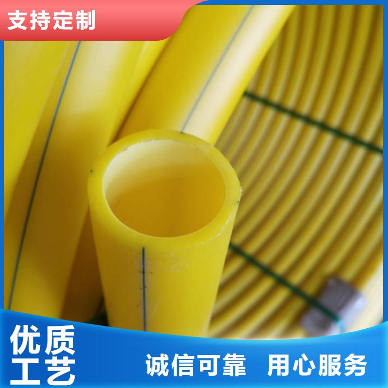 PE硅芯管32硅芯管用心经营