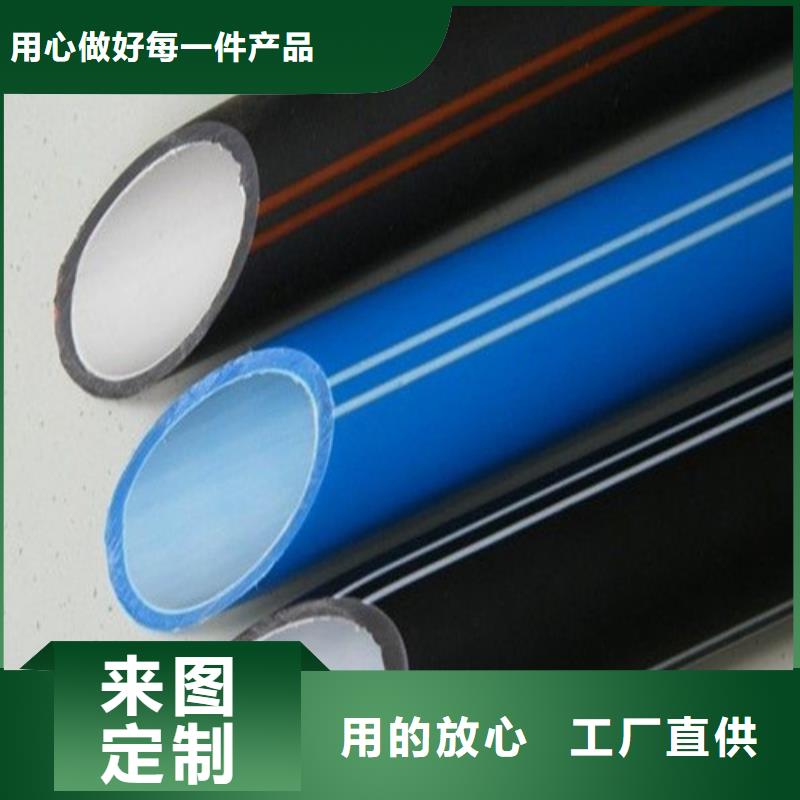 PE硅芯管32硅芯管質(zhì)檢合格出廠