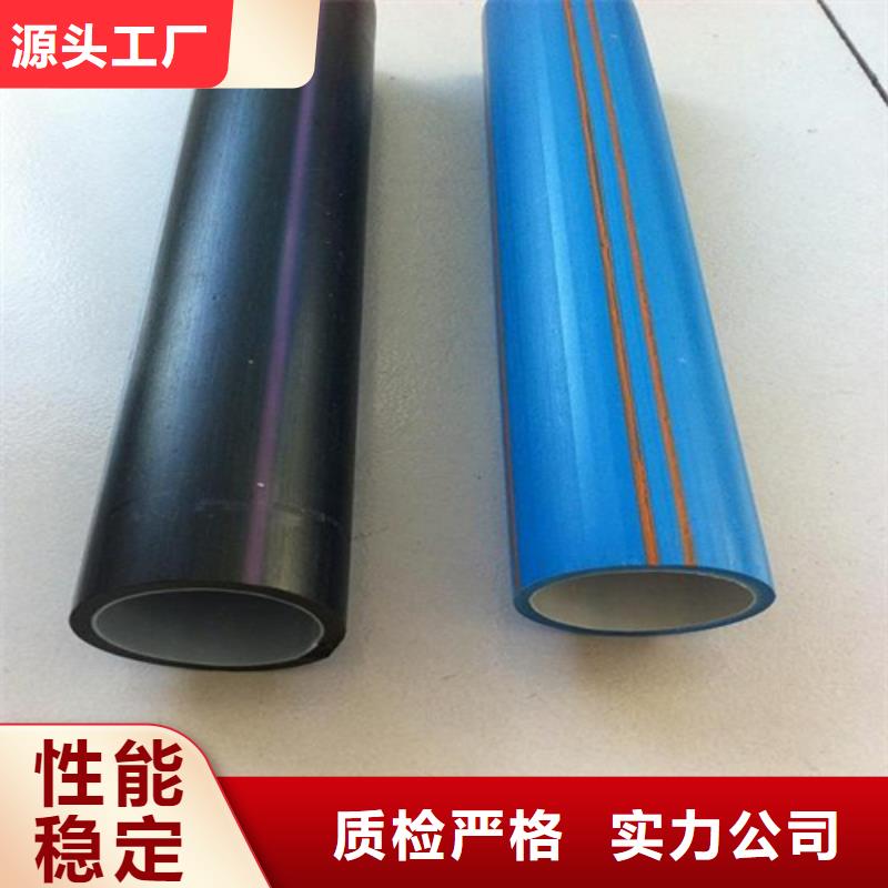 PE硅芯管,32硅芯管高品質(zhì)現(xiàn)貨銷售