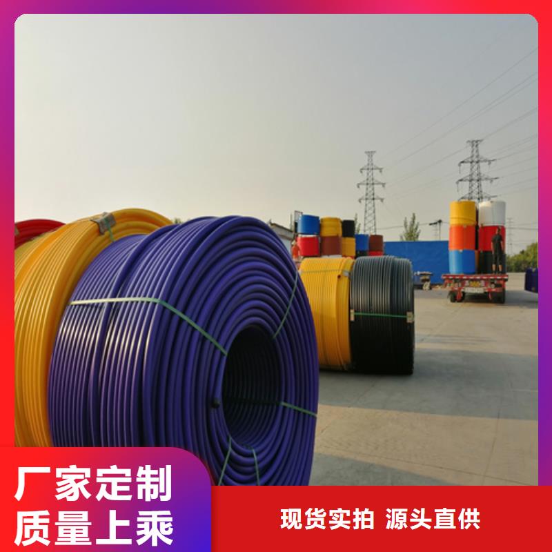 PE硅芯管PE给水管免费安装