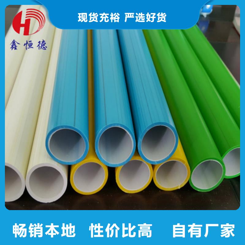 PE硅芯管,PE給水管滿(mǎn)足客戶(hù)所需