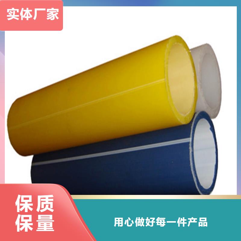 PE硅芯管,集束管交貨準(zhǔn)時(shí)