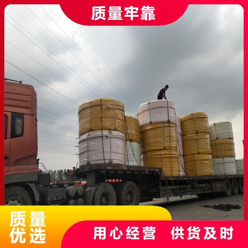 PE硅芯管追求品質(zhì)
