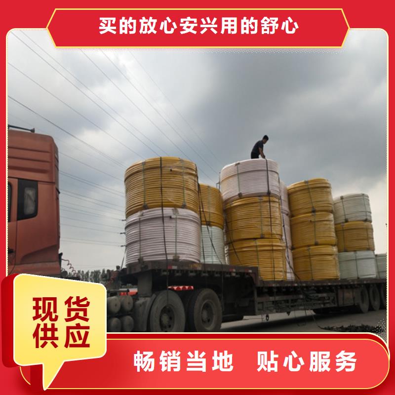 PE硅芯管-七孔集束管嚴(yán)選用料