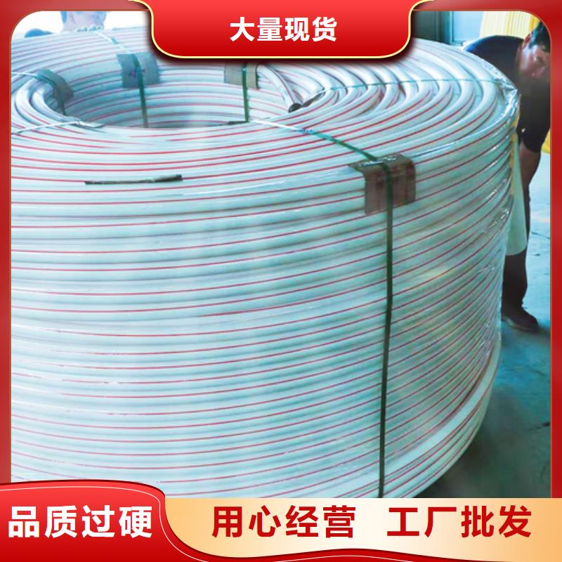 PE硅芯管集束管經(jīng)銷商