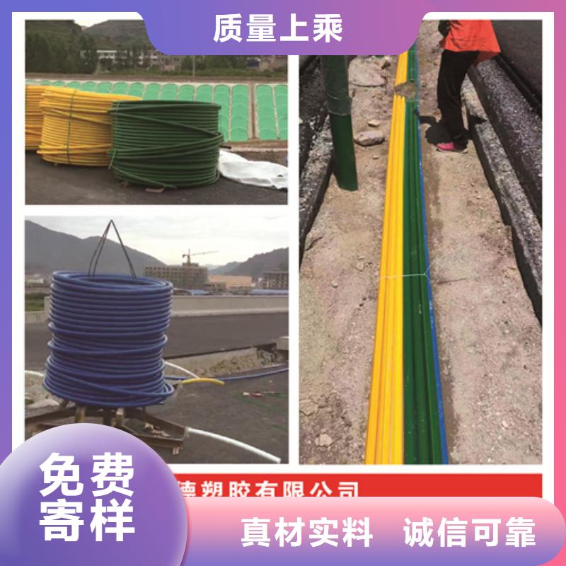 PE硅芯管集束管品质可靠
