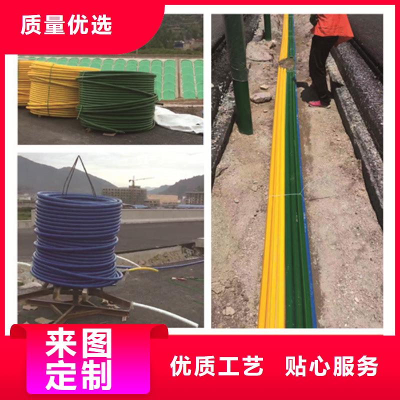 PE硅芯管追求品質(zhì)